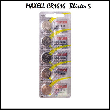 MAXELL CR1616 B5