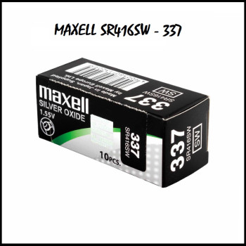 MAXELL 337